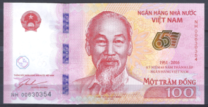 Vietnam 125 UNC
